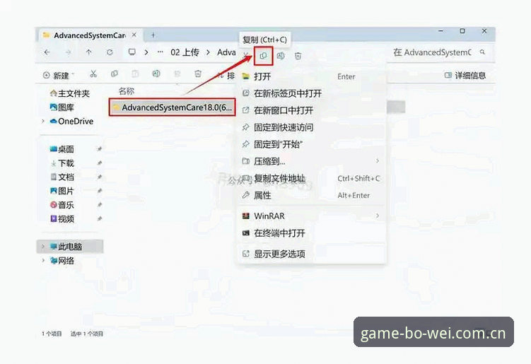 宝威下载安装安卓版 宝威体育平台下载安装操作教程:宝威下载安装安卓版v3.0.5全流程指引