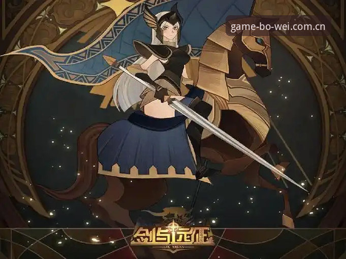 宝威高品质娱乐深度解析：新手玩家的完整入门与进阶指南